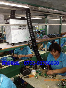 工廠焊錫吸塵設備 生產廠家、價格及技術服務全解析