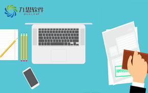 中國協(xié)同OA 聚焦高端，領跑移動辦公與集團應用管理