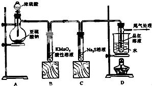 可逆反應(yīng)中溫度對(duì)氣體密度與體積分?jǐn)?shù)的影響分析